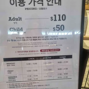 바이킹스워프 리뷰 사진