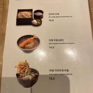히바린 리뷰 사진