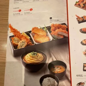 히바린 리뷰 사진