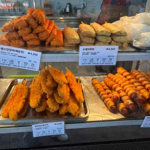 미미분식 리뷰 사진