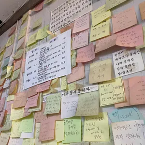 미미제면소 리뷰 사진