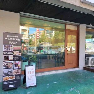 설레오 리뷰 사진