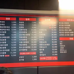 미미 리뷰 사진