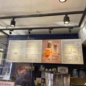 이디야커피 리뷰 사진