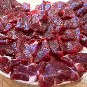 우공뭉티기 사진