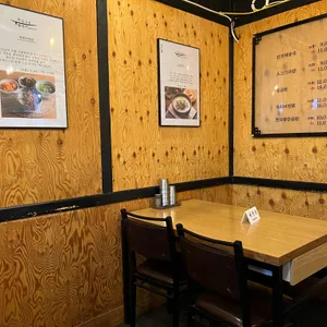 우공뭉티기 리뷰 사진