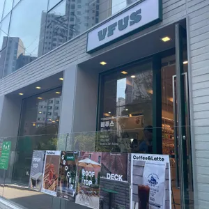 비푸스 리뷰 사진