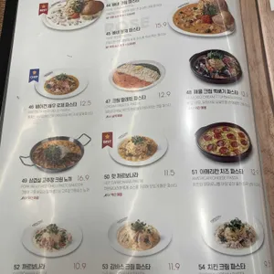 라라코스트 리뷰 사진