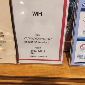 투썸플레이스 리뷰 사진