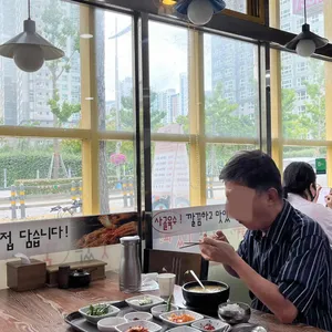 밀양돼지국밥 리뷰 사진