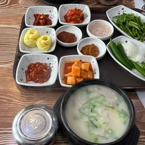 밀양돼지국밥 사진