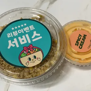 폴인포케 사진