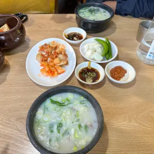 진성 옛날소머리국밥 사진