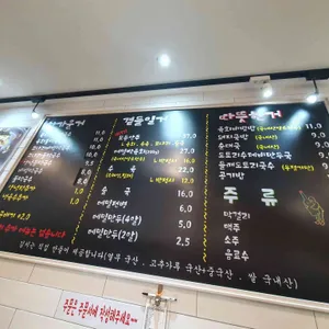 한율막국수 리뷰 사진