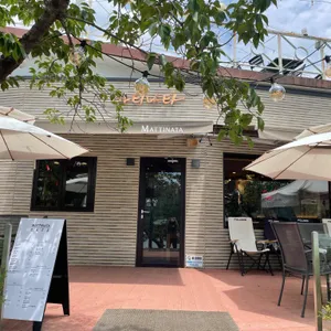 마티나타 리뷰 사진