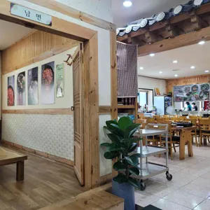 박가네 리뷰 사진
