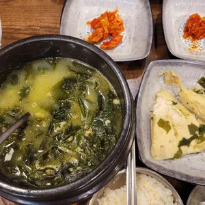 보돌미역 사진