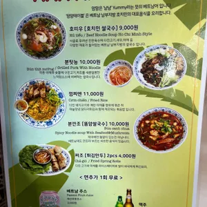 맘맘테이블 리뷰 사진