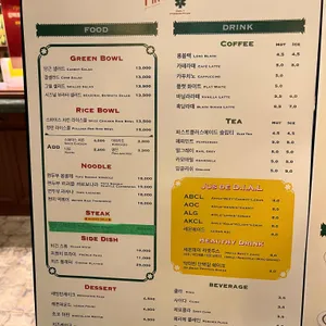 퍼스트플러스에이드 리뷰 사진