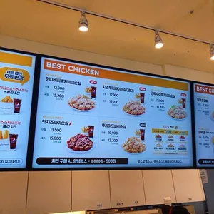 맘스터치 리뷰 사진