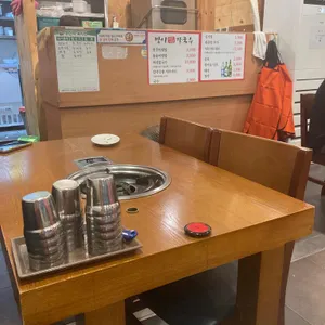 방이샤브샤브칼국수 리뷰 사진