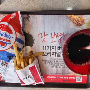KFC 대표 사진