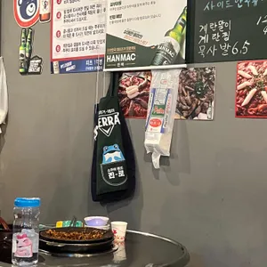 더한쭈꾸미 리뷰 사진