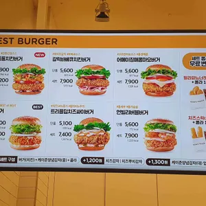 맘스터치 리뷰 사진