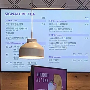 커피빈  리뷰 사진
