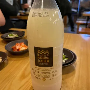이모네 전집 사진