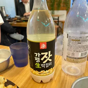 이모네 전집 사진