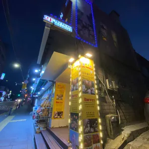 타지펠리스 리뷰 사진