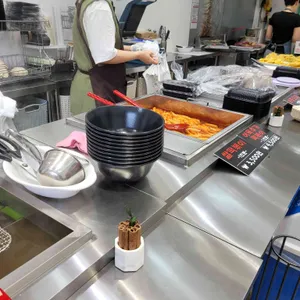 김종구부산어묵 사진