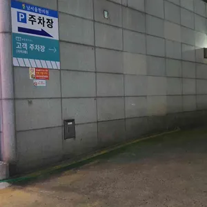 속초오징어어시장 리뷰 사진