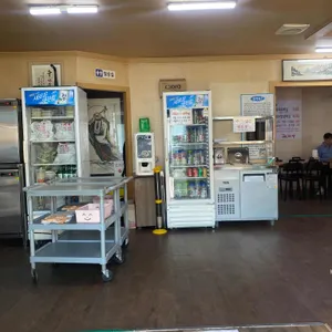 원조어탕 리뷰 사진