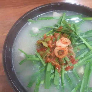 단골집 사진
