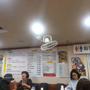 달동네순대 리뷰 사진