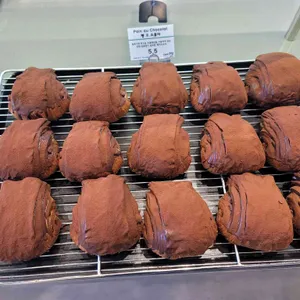 카페 평상인 리뷰 사진