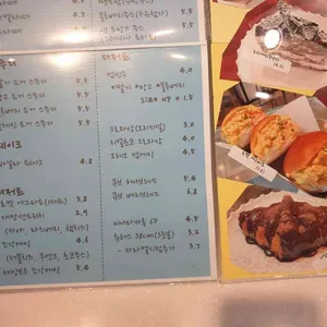 카페 로켓 리뷰 사진