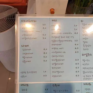 카페 로켓 리뷰 사진