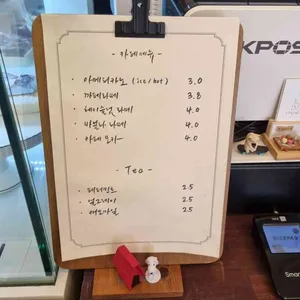 다빈제과 리뷰 사진