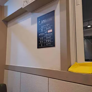 리틀꼬마김밥 리뷰 사진