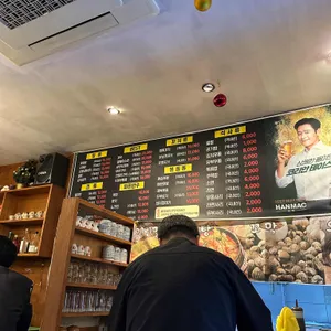 부산오뎅바 리뷰 사진