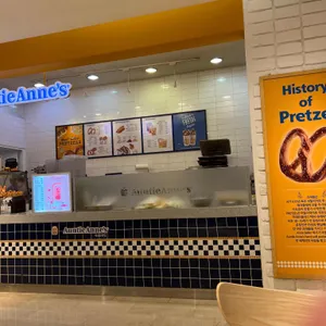앤티앤스 리뷰 사진