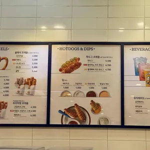 앤티앤스 리뷰 사진