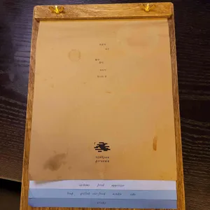 고래와 리뷰 사진