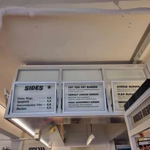 플렉스버거 리뷰 사진