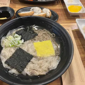 88완당집 사진