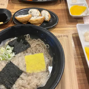 88완당집 사진