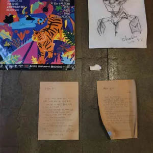 제비다방 리뷰 사진